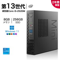 楽天市場】激安 デスクトップ パソコンの通販