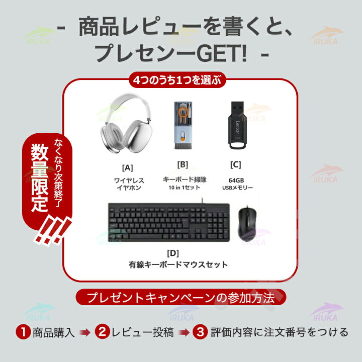 楽天市場】☆office搭載＼2年保証／ minipc ミニPC デスクトップ 