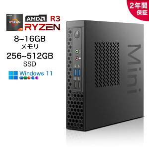 ��office���ځ_2�N�ۏ؁^ �~�jPC �f�X�N�g�b�v�p�\�R�� �p�\�R�� �V�i Office�t�� Windows11 �y minipc AMD Ryzen3 4300U~Ryzen7 5880H �z������ 8~16GB SSD 256~512GB �f�X�N�g�b�vPC office2021 COM ���� ���� �Q�[�� �{��
