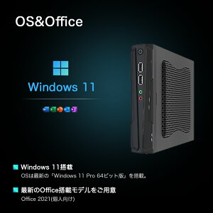 �X�[�p�[SALE���蔼�z�I��NVIDIA GTX1650���� �_2�N�ۏ؁^ �f�X�N�g�b�v�p�\�R�� �p�\�R�� �V�i Office�t�� intel ��13���� Core i3 12100~i5 13400F NVIDIA GTX1650 GPU���� Windows11 SSD 256GB~1TB ������ 8~32GB office2021 