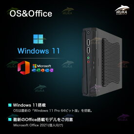 ★NVIDIA GTX1650搭載 ＼2年保証／ デスクトップパソコン パソコン 新品 Office付き intel 第13世代 Core i3 12100~i5 13400F NVIDIA GTX1650 GPU搭載 Windows11 SSD 256GB~1TB メモリ 8~32GB デスクトップPC office2021 安い 本体のみ 高スペック