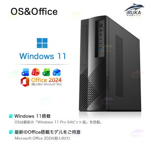 ��office���ځ_2�N�ۏ؁^ �p�\�R�� �f�X�N�g�b�v �V�i Office�t�� �C���e�� ��13���� Core i5 4590~i7 12700 Windows11 ������ 8~32GB SSD 256GB~1TB �f�X�N�g�b�vPC DVD�h���C�u�t�� office2024 Wi-Fi5 Bluetooth 5.0 ���� 