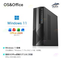 楽天市場】デスクトップパソコン windows11（CPU製品名Intel Core i5 