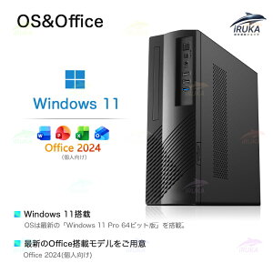 ��office���ځ_2�N�ۏ؁^ �p�\�R�� �f�X�N�g�b�v �V�i Office�t�� �C���e�� ��13���� Core i5 4590~i7 12700H Windows11 ������ 8~32GB SSD 256GB~1TB �f�X�N�g�b�vPC DVD�h���C�u�t�� office2024 Wi-Fi5 Bluetooth 5.0 ���� 