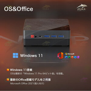 yVX[p[SALE zIofficeځ_2Nۏ؁^ minipc ~jPC Vi Windows11 Pro officety AMD Ryzen35400U~R7 5800U z 8/16/32GB 256GB~1TB 4K 4ʏo 2.5GbpsLAN WiFi5/6 HDMI Type-C USB-C ^p\R ȃGl It