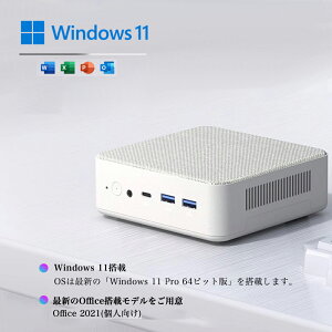 �y���Ԍ���P5�{�I�z��office���ځ_2�N�ۏ؁^ �~�jPC �V�i Windows11 Pro office�t���y AMD Ryzen5 6600H �z�ő�4.50GHz 16/32GB 256GB~1TB 4K 3��ʏo�� WiFi5/6 HDMI Type-C USB-C ���^�p�\�R�� �ȃG�l �I�t�B�X �Q�[�~���O