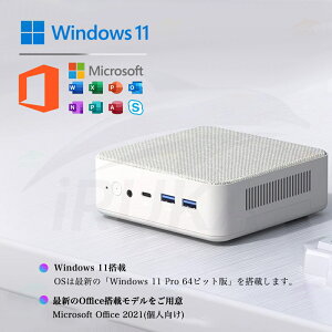 officeځ_2Nۏ؁^ ~jPC Vi Windows11 Pro officety AMD Ryzen5 6600H ző4.50GHz 16/32GB 256GB~1TB 4K 3ʏo WiFi5/6 HDMI Type-C USB-C ^p\R ȃGl ItBX Q[~Opc őTDP54W minipc 