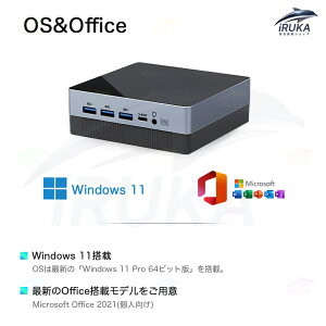 officeځ_2Nۏ؁^ ~jPC Vi Windows11 Pro officety intel Core i3-1115G4~i5-1340Pډ\z 8/16/32GB 256GB~1TB 4K 3ʏo 2.5GbpsLAN WiFi5/6 HDMI Type-C USB-C ^p\R ȃGl ItBX Q[~Opc