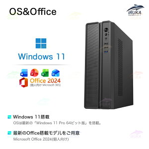 ��office���ځ_2�N�ۏ؁^ �f�X�N�g�b�v�p�\�R�� �p�\�R�� Windows11 �V�i Office�t�� �C���e�� ��13���� Core i5 4590 Core i7 13700 5.20GHz SSD 256GB~2TB ������ 8~32GB �f�X�N�g�b�vPC office2024 ���� ���� �Q�[�� �{