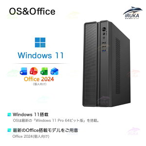 �X�[�p�[SALE���蔼�z�I��office���ځ_2�N�ۏ؁^ �f�X�N�g�b�v�p�\�R�� �p�\�R�� Windows11 �V�i Office�t�� �C���e�� ��13���� Core i5 4590 Core i7 13700 5.20GHz SSD 256GB~2TB ������ 8~32GB �f�X�N�g�b�vPC office2
