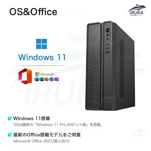 yVX[p[SALE zIofficeځ_2Nۏ؁^ fXNgbvp\R p\R Windows11 Vi Officet Ce 13 Core i5 4590 Core i7 13700 5.20GHz SSD 256GB~2TB  8~32GB fXNgbvPC office