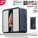 ★office搭載＼2年保証／ ミニPC 新品 minipc Windows11 Pro office付き【 AMD Ryzen5 6600U 】最大4.50GHz メモリ 16GB SSD 256GB~1TB 4K 3画面出力 2.5GbpsLAN WiFi5 HDMI Type-C USB-C 小型パソコン 省エネ オフィス ゲーミングpc minipc みにpc