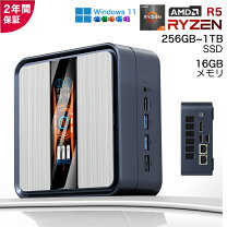 楽天市場】ミニpc office搭載（メモリ容量16GB）（デスクトップPC 