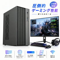 楽天市場】ゲーミングpc i7の通販