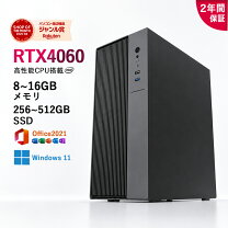 楽天市場】core i5 11400（パソコン｜パソコン・周辺機器）の通販