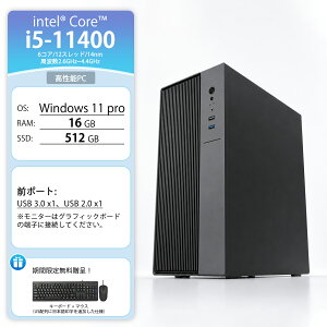 ��2026�V�o��IRTX4060���ځ_2�N�ۏ؁^ �f�X�N�g�b�v�p�\�R�� �p�\�R�� �Q�[�~���OPC �V�i Windows11 Pro Office�t�� �C���e�� Core i3-i7 i5-4570 SSD 256GB 512GB ������ 8~16GB �f�X�N�g�b�vPC office2021 ���� ���� 