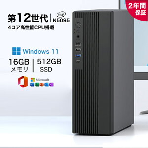 ���Ȃ�P5�{�Ҍ��I��office���� �_2�N�ۏ؁^ �f�X�N�g�b�v�p�\�R�� �p�\�R�� �V�i Windows11 Office�t�� �C���e�� ��12���� Celeron N5095 SSD 512GB ������ 16GB �f�X�N�g�b�vPC office2024 ���� ���� �Q�[�� �{��