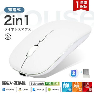 CX}EX Bluetooth }EX É }EX [d ^ 3DPI[h USB Windows MacΉ x RpNg w}EX ^ѕ֗ ȃGlM[ 2.4GHz }EX Ή Mac/Windows/PC/A