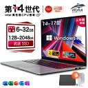 スーパーSALE限定半額！★楽天ランキング1位！＼三年保証／ ノートパソコン パソコン PC 新品 Office付き Windows11搭載 14型 15.6型 17型 第14世代CPU intel N3450 Core i7 i5 i3 i9 メモリ6~32GB SSD128GB~2TB WEBカメラ テンキー付き 大容量 大画面 zoom 初心者向け