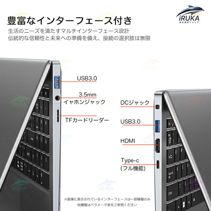 楽天市場】☆office搭載＼三年保証／ パソコン ノートパソコン 新品 