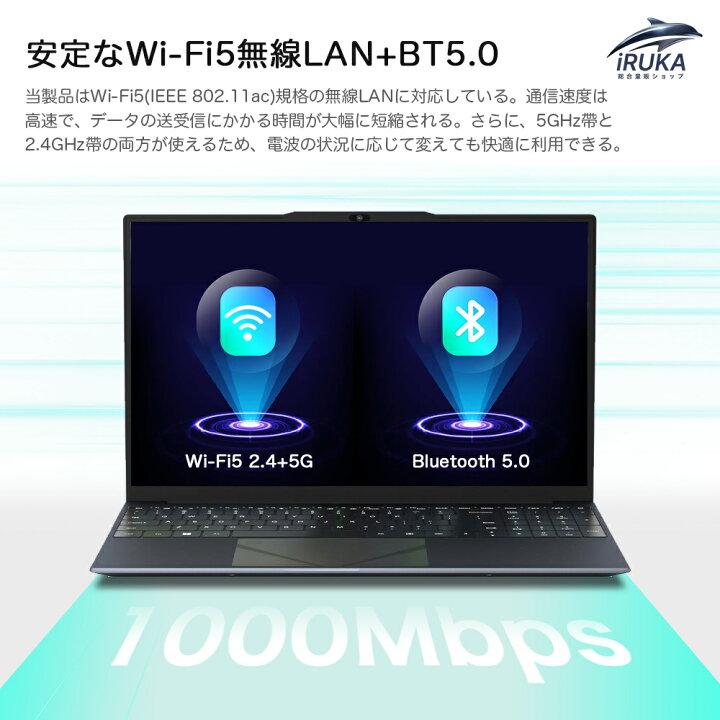 楽天市場】☆Office無料＼三年保証／ ノートパソコン パソコン 新品 