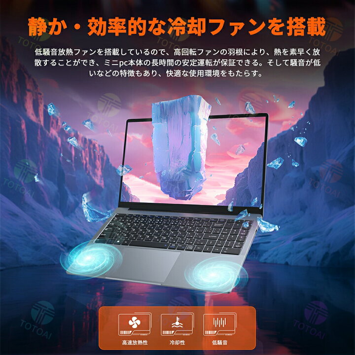 楽天市場】☆限定5%割引！☆Office付き＼三年保証／ゲーミングノートpc 