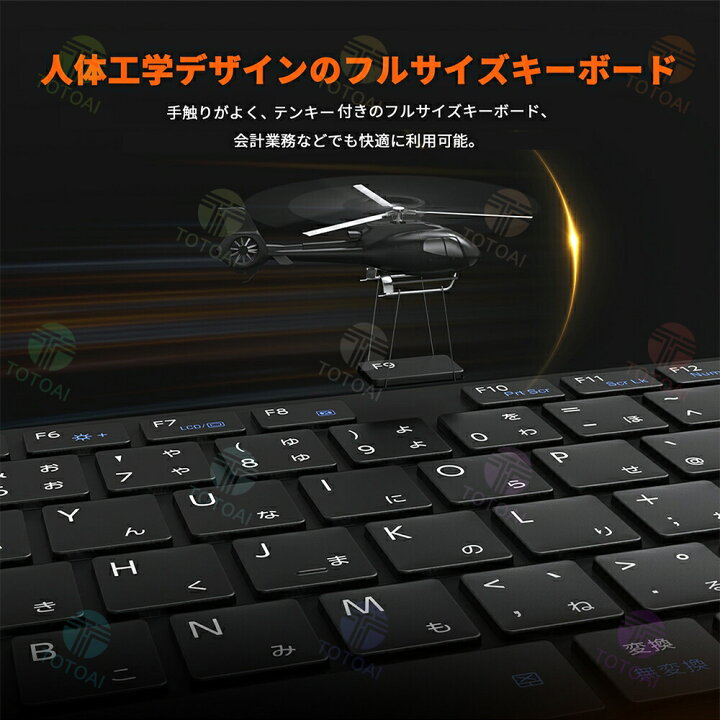 楽天市場】☆Office付き＼三年保証／ノートパソコン ゲーミングノート 
