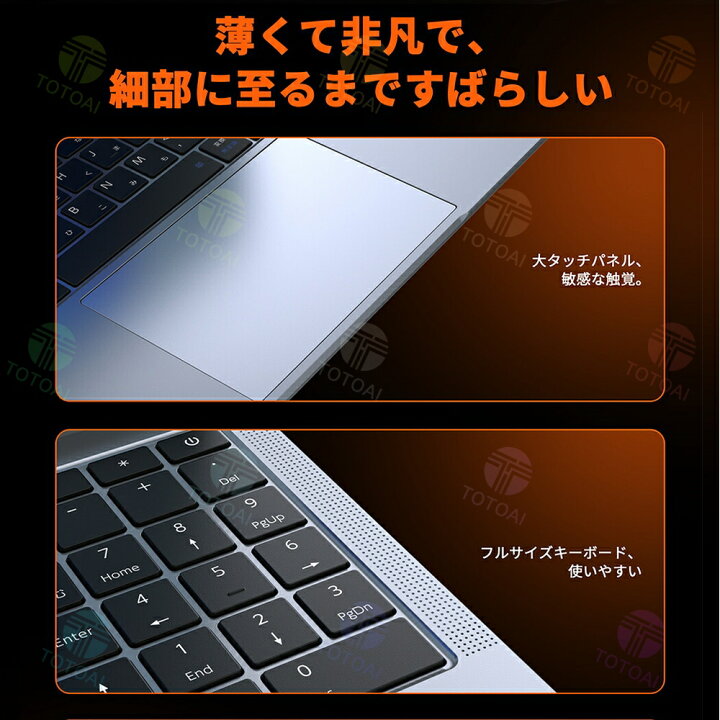 楽天市場】☆限定5%割引！☆Office付き＼三年保証／ゲーミングノートpc 