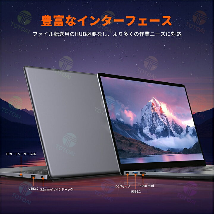 楽天市場】☆限定5%割引！☆Office付き＼三年保証／ゲーミングノートpc 
