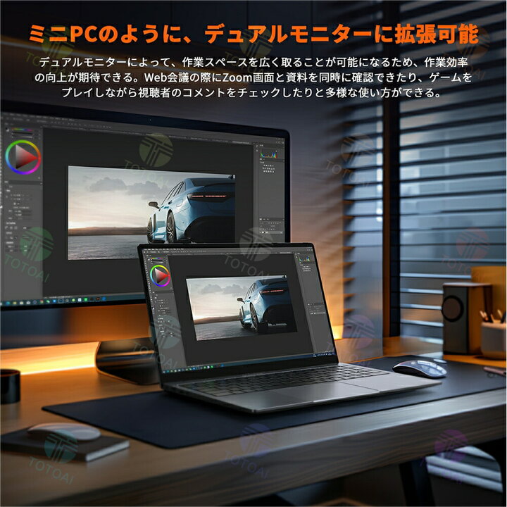 楽天市場】☆Office付き＼三年保証／ノートパソコン ゲーミングノート 