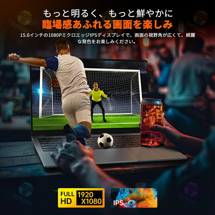 楽天市場】☆Office付き＼三年保証／ノートパソコン ゲーミングノート 
