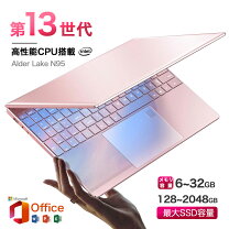 楽天市場】ノートパソコン office付き 新品 軽量（CPU製品名Intel Core 