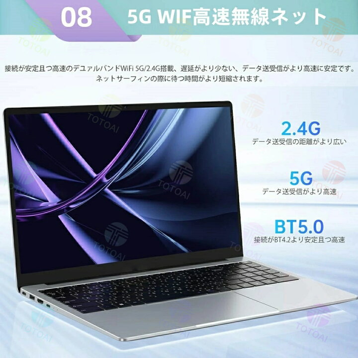 楽天市場】☆Office無料＼三年保証／ ノートパソコン パソコン 新品 