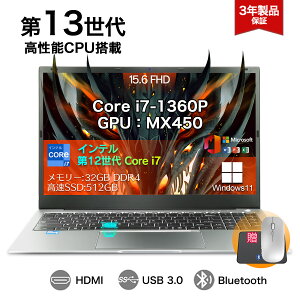 Officet_ONۏ؁^p\R Q[~Om[gpc 13 Ce Core i5/i7/i9 16/32GB eSSD 512GB~2TBő 15.6C` WebJ 1920×1080FHD  p\R officet m[gp\R