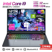 楽天市場】Core i7（グラフィックチップNVIDIA GeForce RTX 3060 