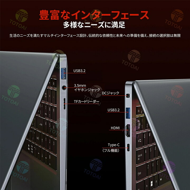 楽天市場】☆限定5%割引！☆AMD Ryzen 7搭載＼三年保証／ ノート 