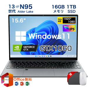 yVX[p[SALE zINvidia GTX 1060ځ_ONۏ؁^ Q[~Om[gpc m[gp\R officet p\R13 Windows11 pOtBbNXJ[h DDR5 16/32GB SSD 128~2048GB 15.6C`FHD IPS