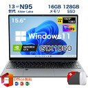 スーパーSALE限定50%OFF★Nvidia GTX 1060搭載＼三年保証／ ゲーミングノートpc ノートパソコン office付き パソコン第13世代 Windows11 専用グラフィックスカード DDR5 16/32GB SSD 128~2048GB 15.6インチFHD IPS 指紋認証 RJ45 Type-C セキュリティロック PSE認証済