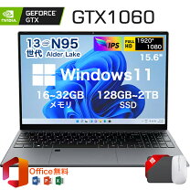 楽天市場】gtx1060 ノートパソコンの通販