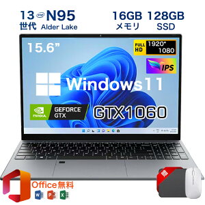 ������5%�����I��Nvidia GTX 1060���ځ_�O�N�ۏ؁^ �Q�[�~���O�m�[�gpc �m�[�g�p�\�R�� office�t�� �p�\�R����13���� Windows11 ��p�O���t�B�b�N�X�J�[�h DDR5 16/32GB SSD 128~2048GB 15.6�C���`FHD IPS �w��F