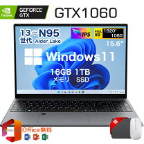 楽天市場】gtx1060（メモリ容量32GB）の通販