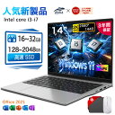 ★office搭載＼三年保証／ 2026新品 14インチ ノートパソコン office付き 初期設定済み Windows11 14型 フルHD液晶 IPS Intel Core i3-5005U i3-6100U i5-6200U i7-6500U メモリ16/32GB 大容量SSD 128GB~2TB WiFi WEBカメラ Bluetooth USB3.0 Type-C付き