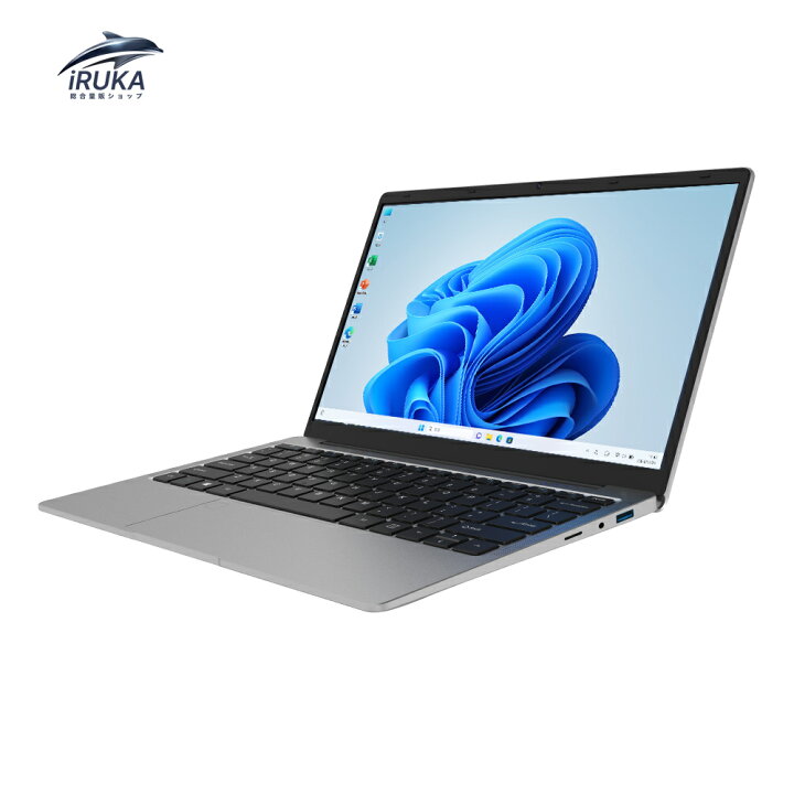 楽天市場】☆限定5%割引！☆office搭載＼三年保証／ 新品 14インチ 