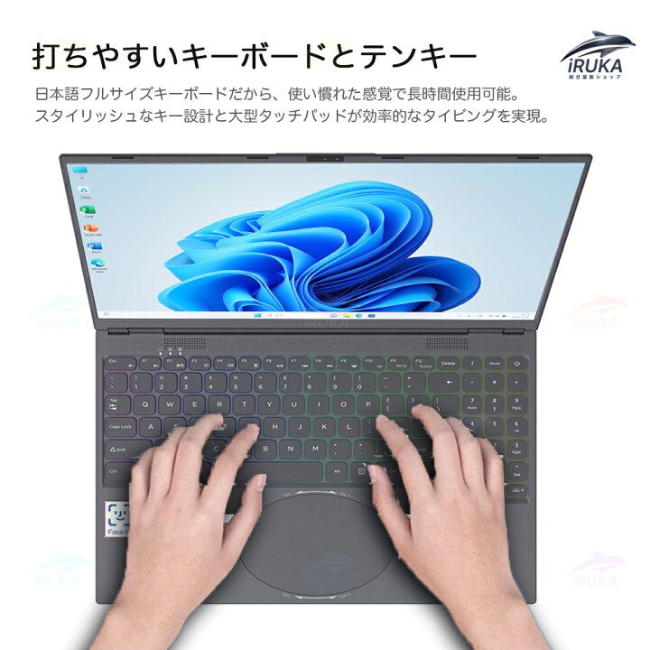 楽天市場】☆office搭載＼三年保証／ 新品 15.6インチ ノートパソコン 