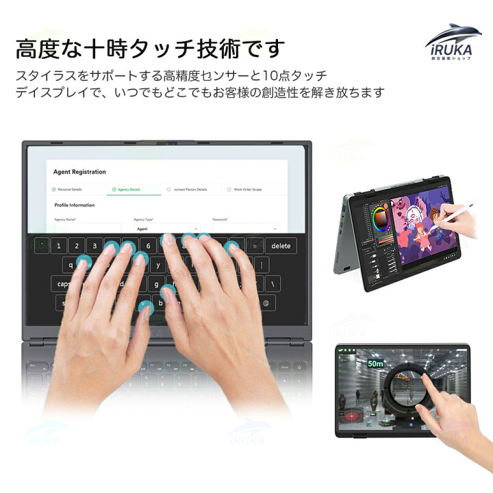 楽天市場】☆office搭載＼三年保証／ 新品 15.6インチ ノートパソコン 