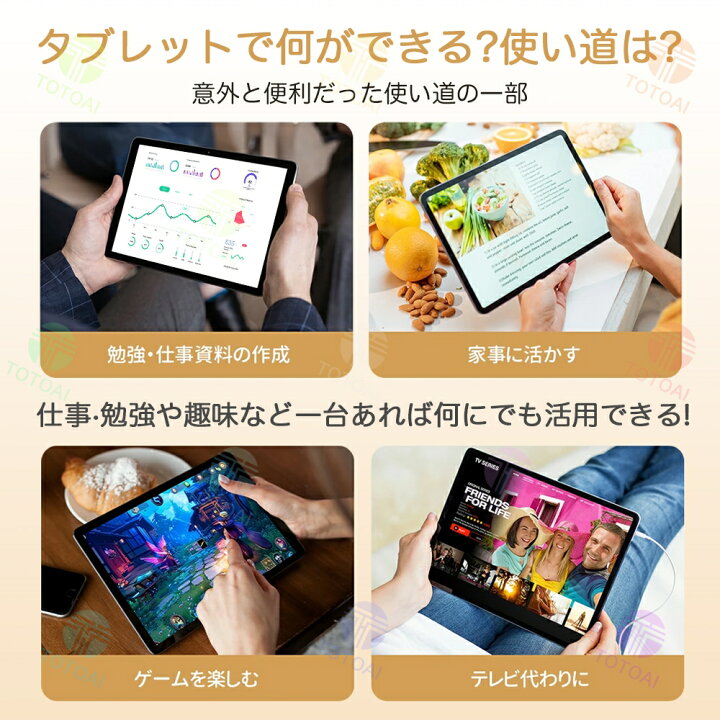 楽天市場】☆今なら5%割引！☆楽天ランキング1位！＼1年保証／ Android 