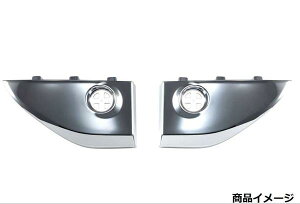 XebvXJ[g '17W[ R/L HIGH^Cv