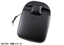 楽天市場】クオン 純正部品 ミラーの通販