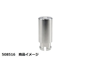 Vtgu[cJo[Xgbp[ p 80L