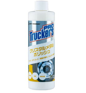 y؁zgbJ[Yv NX^^|bV 300ml̉o